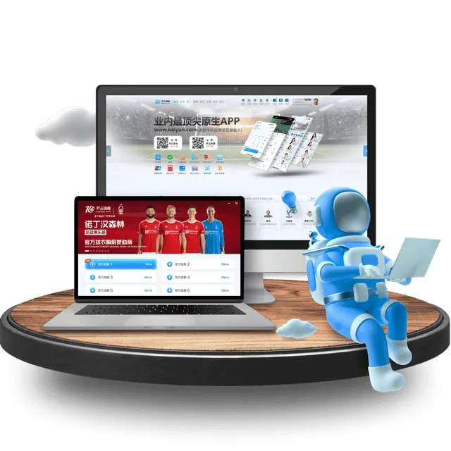 移动设备使用说明视觉